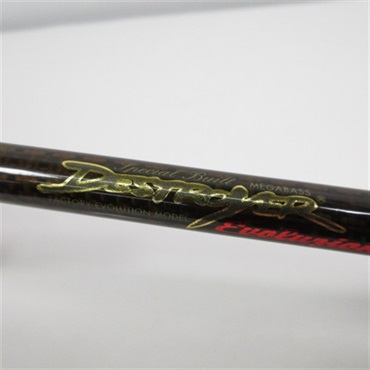 デストロイヤーＦ５１／２－６８ＸＴＩ